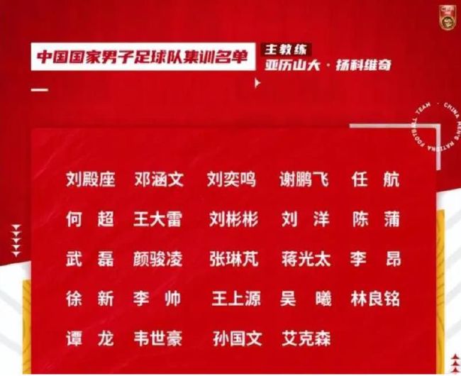 水泽美心