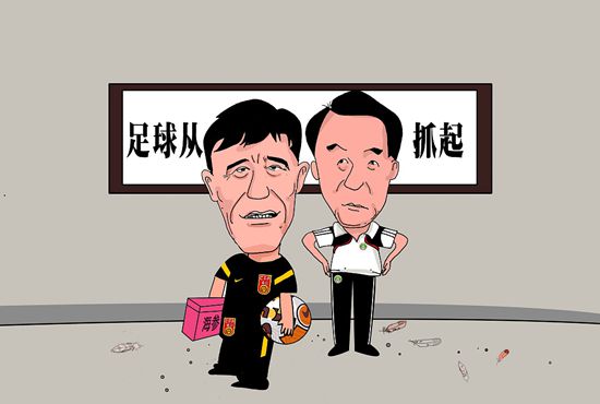 奇米影视狠888