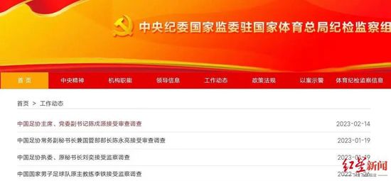 亚洲人成777在线播放