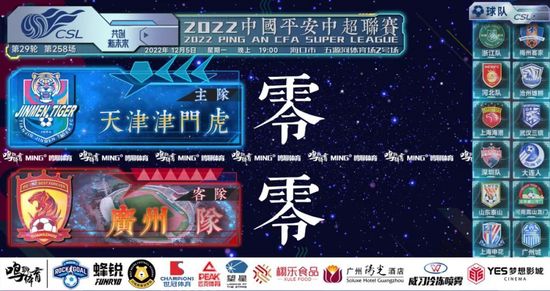 一级黄色电视剧