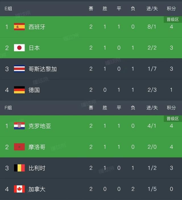 亚欧国产