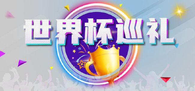 一级黄色蝶片