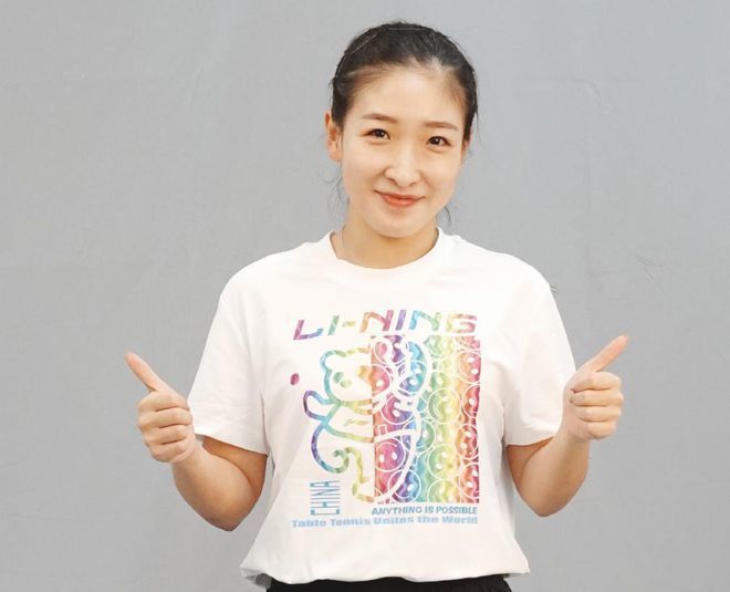 亚洲高清中文字幕综合网