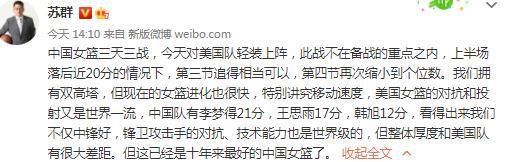 婷婷六月久久综合丁香76