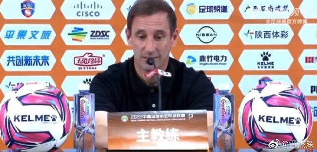 情迷官太太