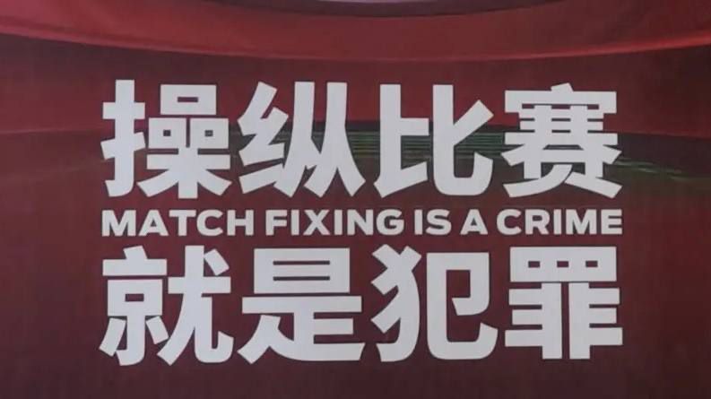 欧美a免费