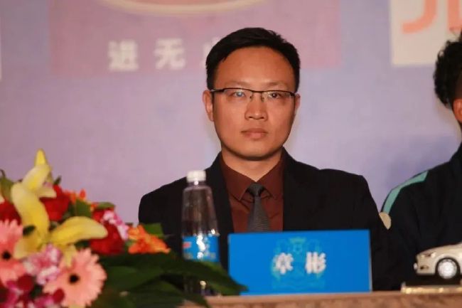 爱恋不顺