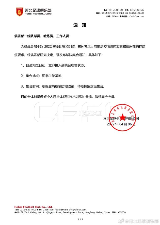 国产永久视频夜色资源网