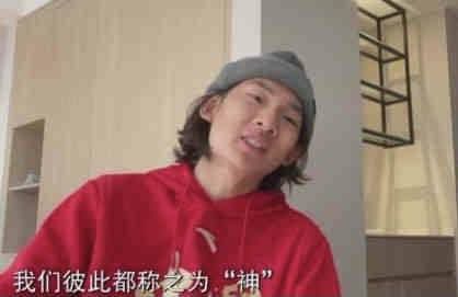 官人