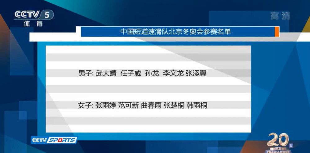 霸凌复仇催眠