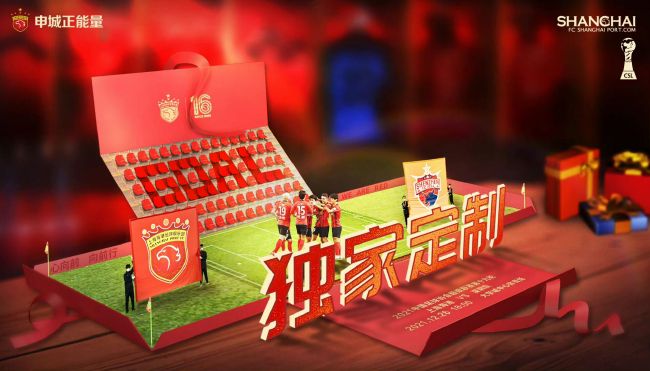 蜜桃视频成a人v在线