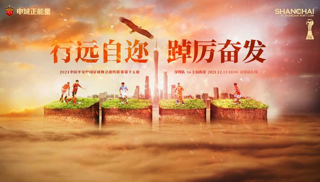 欲望过剩的大婶们