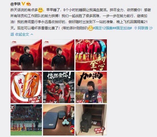 翘臀美女后进啪图