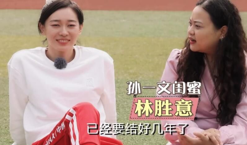 国产在线视频色综合