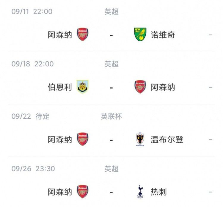 阿姨的秘密