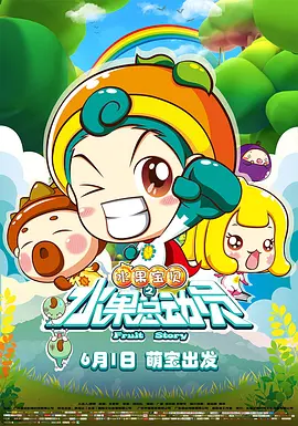 国产天堂在线播放视频