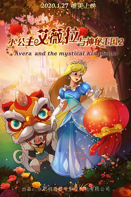 久久福利一区