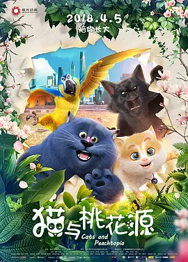 好吊一区