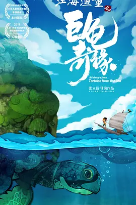 午夜国产精品不卡在线观看
