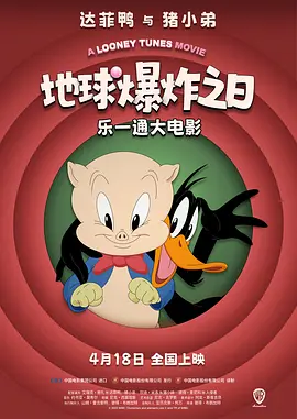 欧美韩国精品另类综合