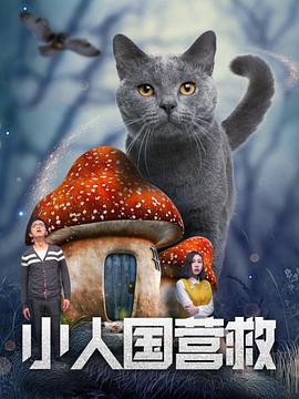 公交车被cao到合不拢腿漫画0