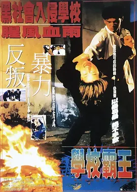 久久国产亚洲高清观看5388