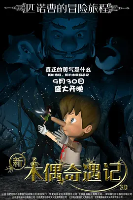 朋友妈妈顶嘴诱惑