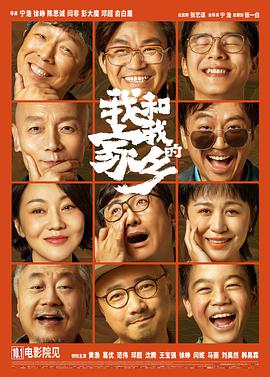 三级国产精品一区二区