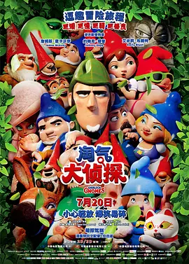 国产福利一区二区三区在线观看