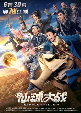 国产中文字幕第一页