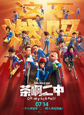 欧美日韩一区二区在线观看视频