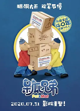 亚洲精品日韩精品