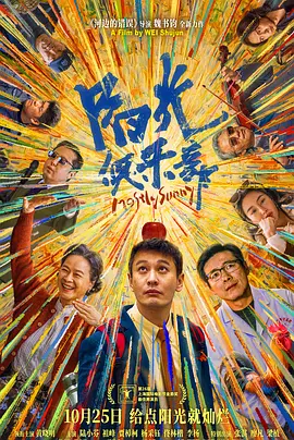 国产亚洲1区2区3区