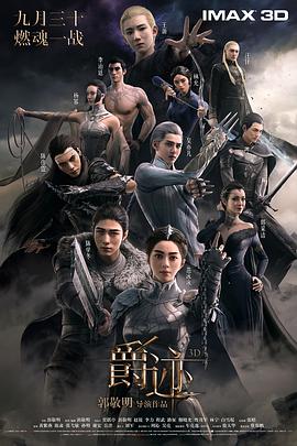 综合久久综合久久