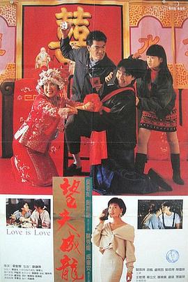 日韩精品久久久免费观看夜色