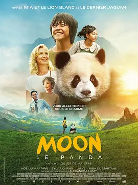 福利片在线播放