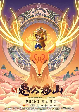 中文字幕亚洲一区二区v@在线