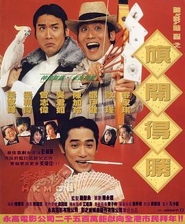办公楼