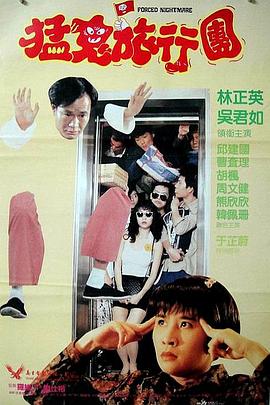 国产精品久久久久久亚洲伦