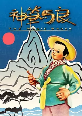 裸体表演