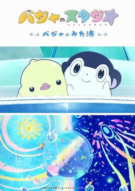 国产成人a视频高清在线下载