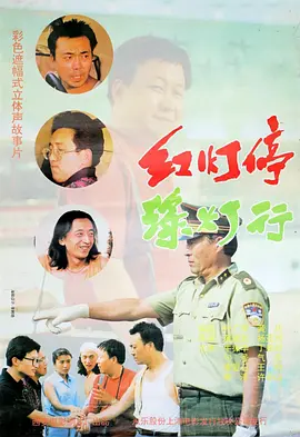 农场的夏天