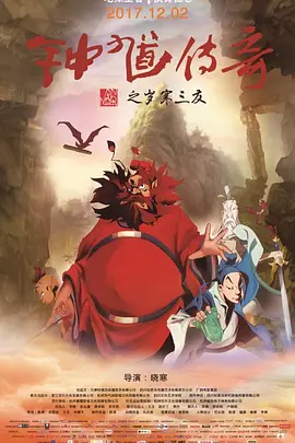 快乐的秘密房间