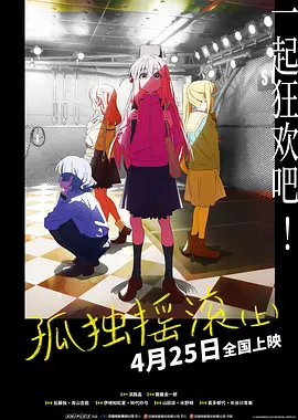 国产男同gay男男麻豆