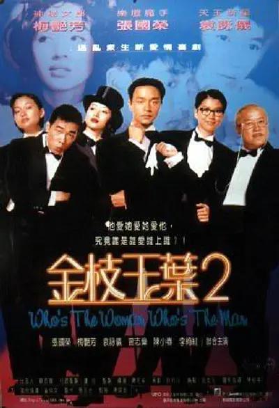 亚洲欧美激情插