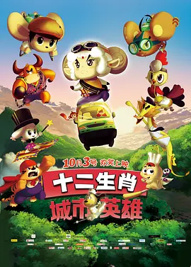 好弟弟2