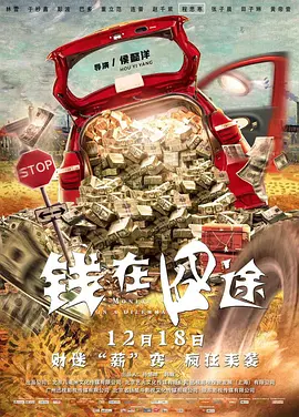 亚洲欧美日本综合