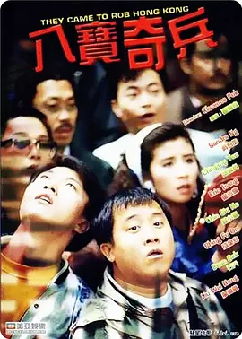 久久综合一区二区