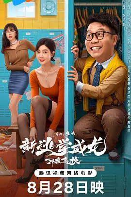 欧美国产日韩在线播放