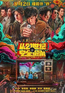 亚洲视频在线a视频